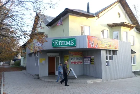 Продам помещение временно переоборудованное под магазин Макеевка