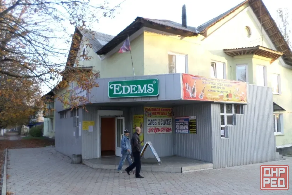 Продам помещение временно переоборудованное под магазин Макеевка - изображение 4