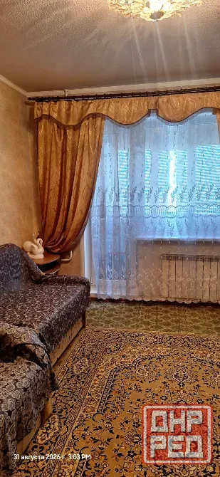 Аренда 2 ком.квартира Донецк - изображение 1