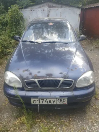 Продам Донецк