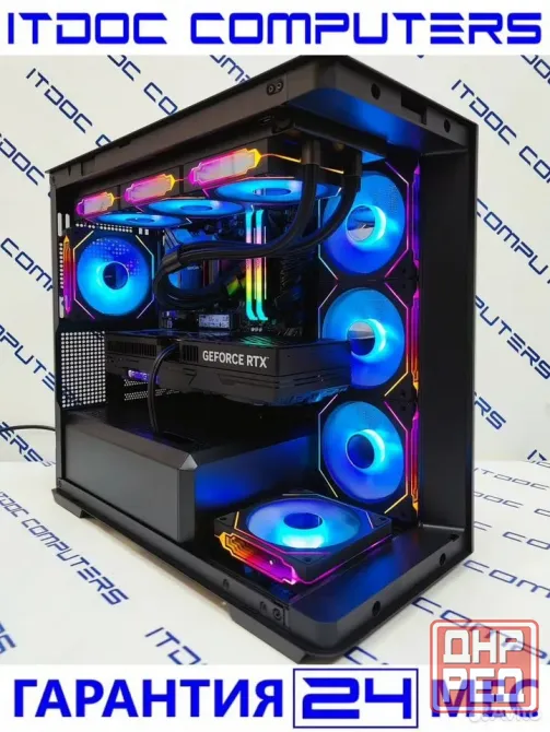 Игровой пк Ryzen 7800X3D/32GB.DDR5/1TB/RTX 5070 Донецк - изображение 1