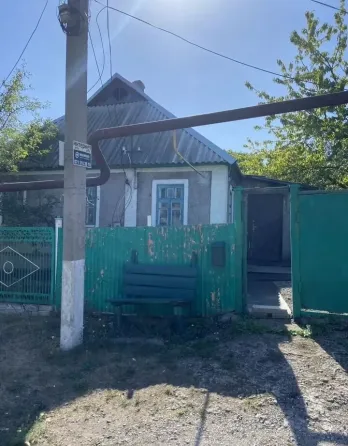 Продается 3-х комнатный дом, ул. Бориса Горбатого Донецк