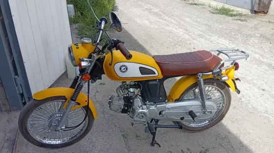 Продам Донецк