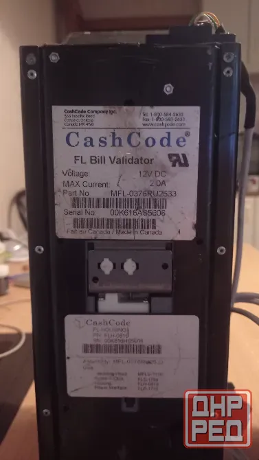 Купюроприемник CashCode MFLV - 0376 с купюроприемником Донецк - изображение 5