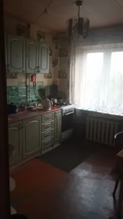 Продам Шахтерск