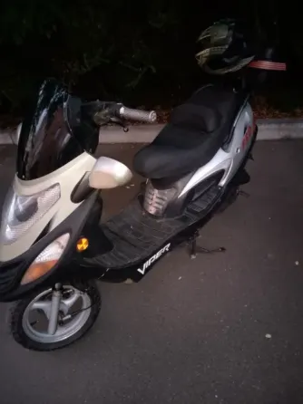 Продам скутер Донецк