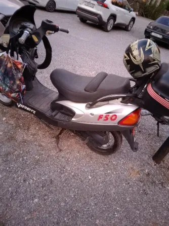 Продам скутер Донецк