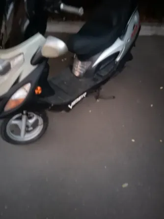 Продам скутер Донецк
