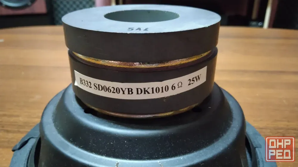 Продам нч динамик в хорошем состоянии Макеевка - изображение 3