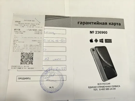 Фотоаппарат Sony zv-e10 kit оригинал под ремонт или на запчасти подарки читаем внимательно описание Донецк