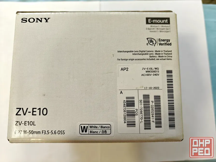 Фотоаппарат Sony zv-e10 kit оригинал под ремонт или на запчасти подарки читаем внимательно описание Донецк - изображение 5