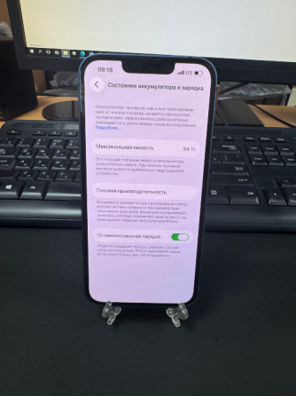 iPhone 13 на 128 гб Макеевка