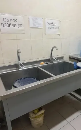 Аренда помещения 160 м2 в центре Донецка. Ворошиловский р-н. Донецк