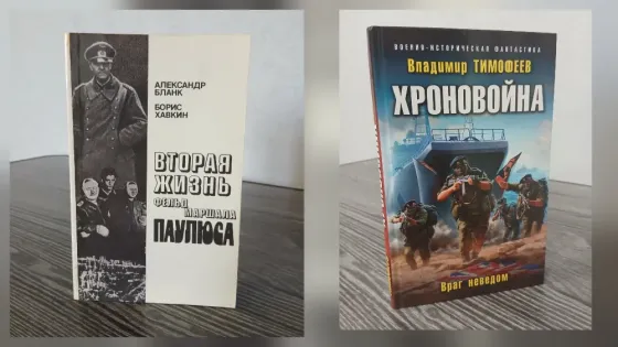 Книги разные Донецк