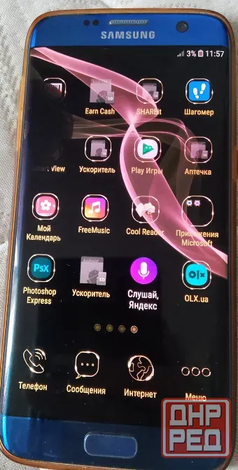 п͙р͙о͙д͙а͙м͙ т͙е͙л͙е͙ф͙о͙н͙ samsung galaxy s7 edge Донецк - изображение 1
