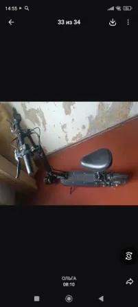 Электросамокат White Siberia Luna 800W - 20 Ам/ч 45км один заряд, скорость 55км/ч Донецк
