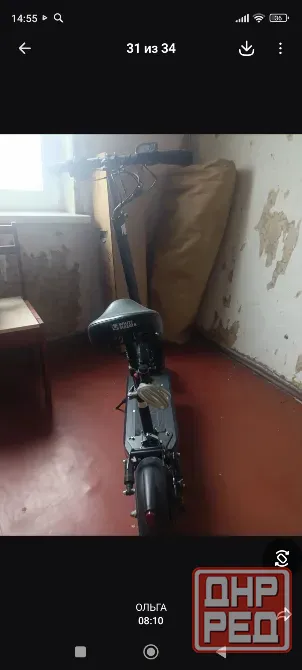 Электросамокат White Siberia Luna 800W - 20 Ам/ч 45км один заряд, скорость 55км/ч Донецк - изображение 4
