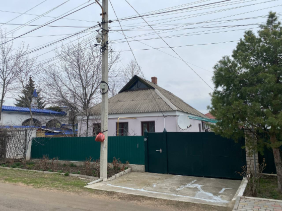 Продам дом в центре Донецк