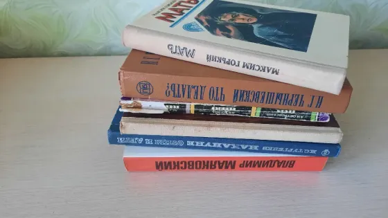 Книги для школьников пакетом Донецк