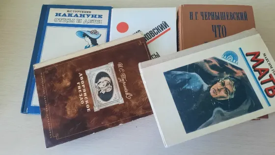 Книги для школьников пакетом Донецк