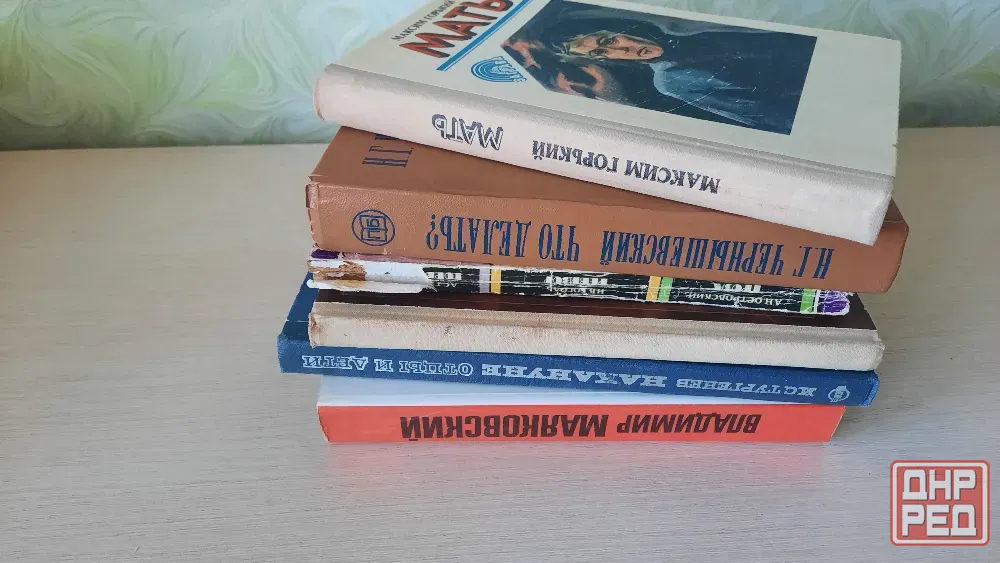 Книги для школьников пакетом Донецк - изображение 1