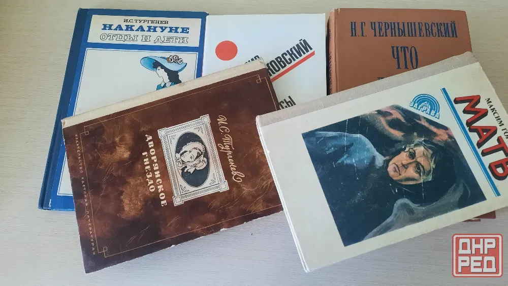 Книги для школьников пакетом Донецк - изображение 2