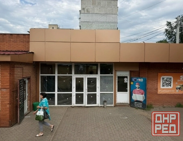 Сдается в аренду коммерческое помещение на Боссе по ул. Речной Донецк - изображение 1
