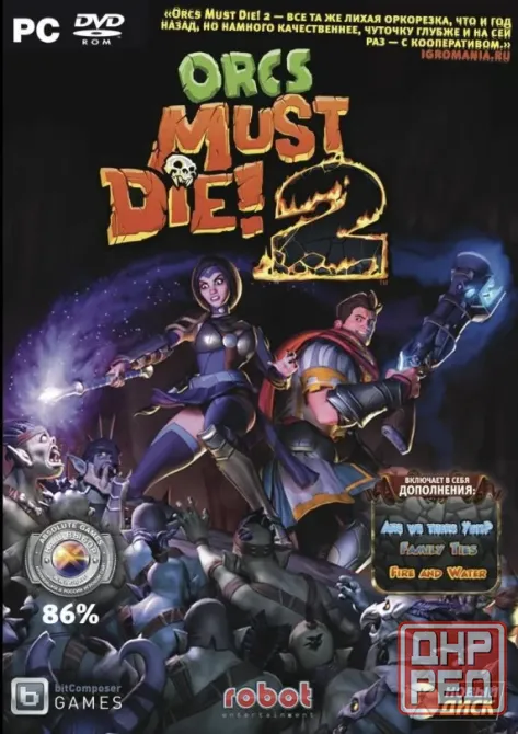 Куплю лицензионный диск Orcs Must Die!, Orcs must die! 2 и Saints Row 2 для пк/pc Донецк - изображение 1