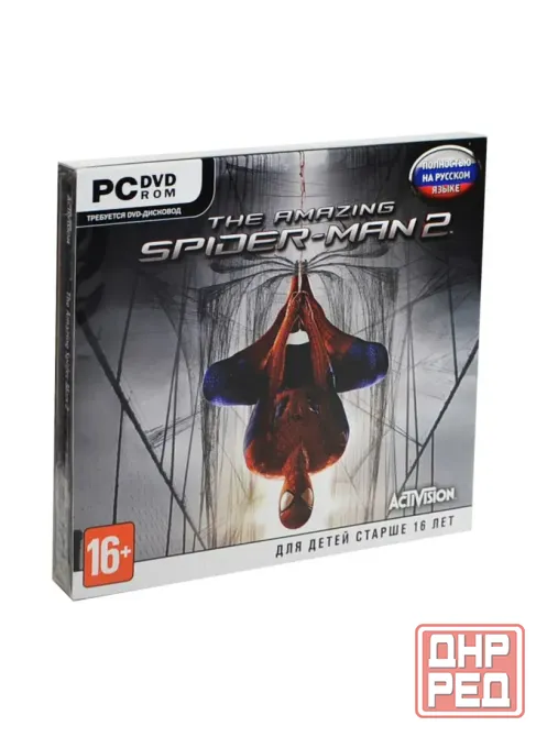 Куплю лицензионные диски для пк/pc Донецк - изображение 5