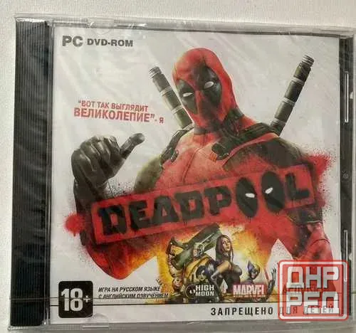 Куплю лицензионные диски для пк/pc Донецк - изображение 4