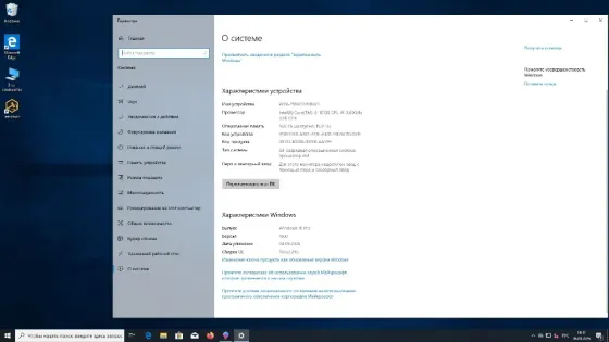Игровой пк i3 10100 16гб Донецк