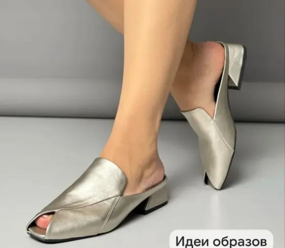 Сабо мюли туфли 40р Донецк