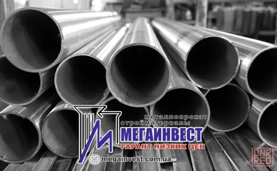 Продажа трубы стальной газовой и водопроводной с доставкой по Донецку и Макеевке. Донецк