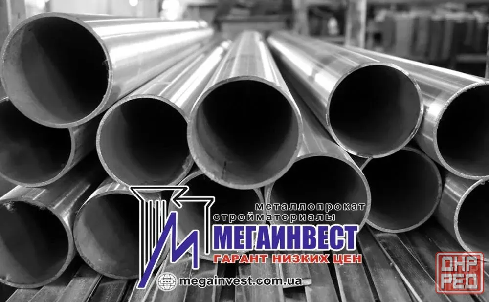 Продажа трубы стальной газовой и водопроводной с доставкой по Донецку и Макеевке. Донецк - изображение 1