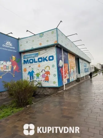 Аренда торгового помещения в г. Мариуполь пр. Ленина (Мира) 95 б Мариуполь