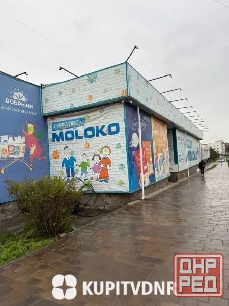 Аренда торгового помещения в г. Мариуполь пр. Ленина (Мира) 95 б Мариуполь - изображение 1