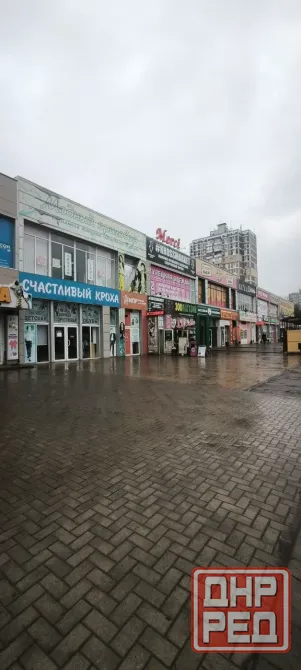 Предлагается в аренду помещение на Донском! Ориентир рынок Донской! Площадь 70 кв м,1-й этаж! Донецк - изображение 2