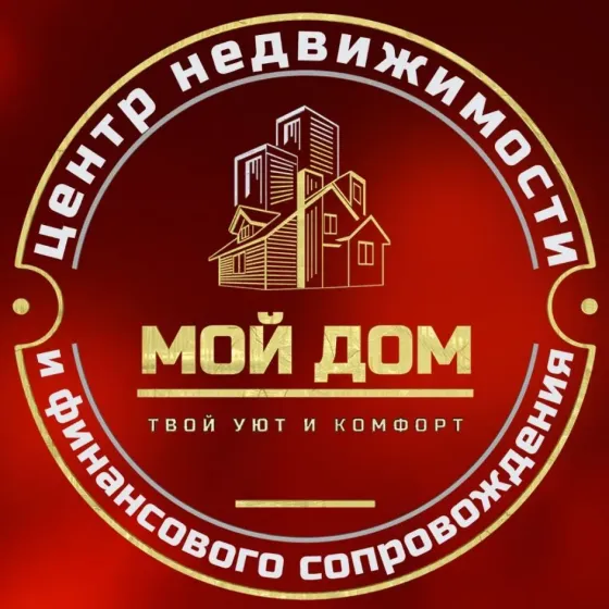 Работа риэлтором Донецк