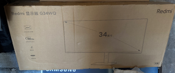 Xiaomi 34 монитор g34wq Донецк