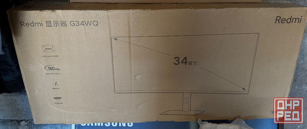Xiaomi 34 монитор g34wq Донецк - изображение 2
