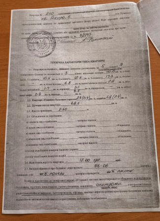 Продам 3 ком квартиру Луганск
