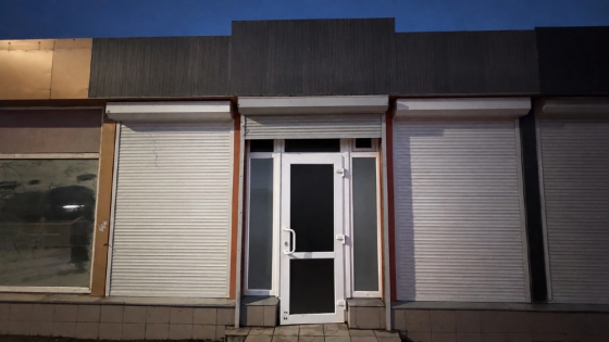 Продажа помещения Донецк