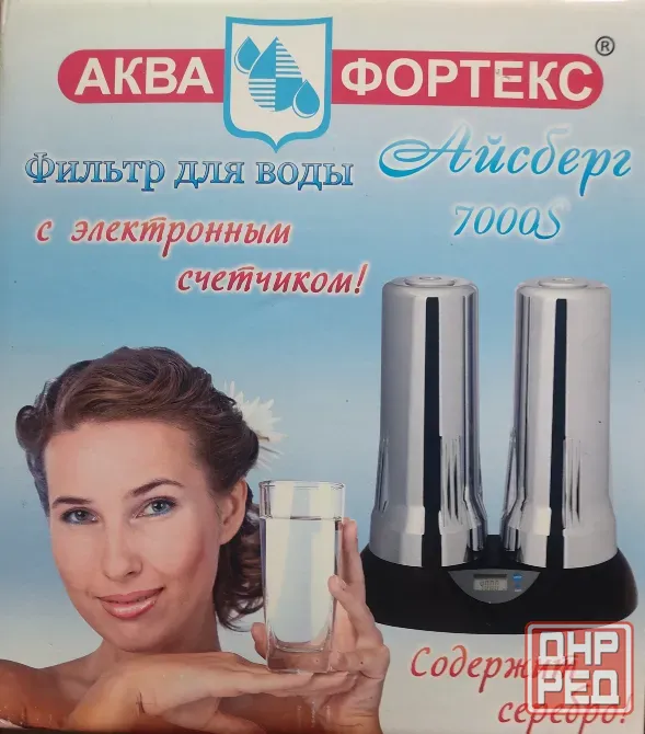 Фильтры для воды Донецк - изображение 7