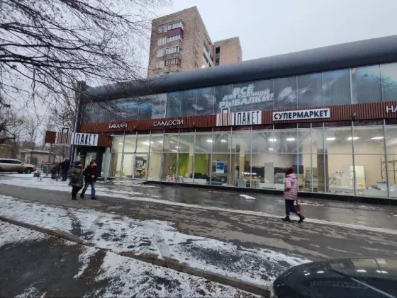 Аренда помещения по проспекту Ильича! Остановка-Молокозавод! Донецк