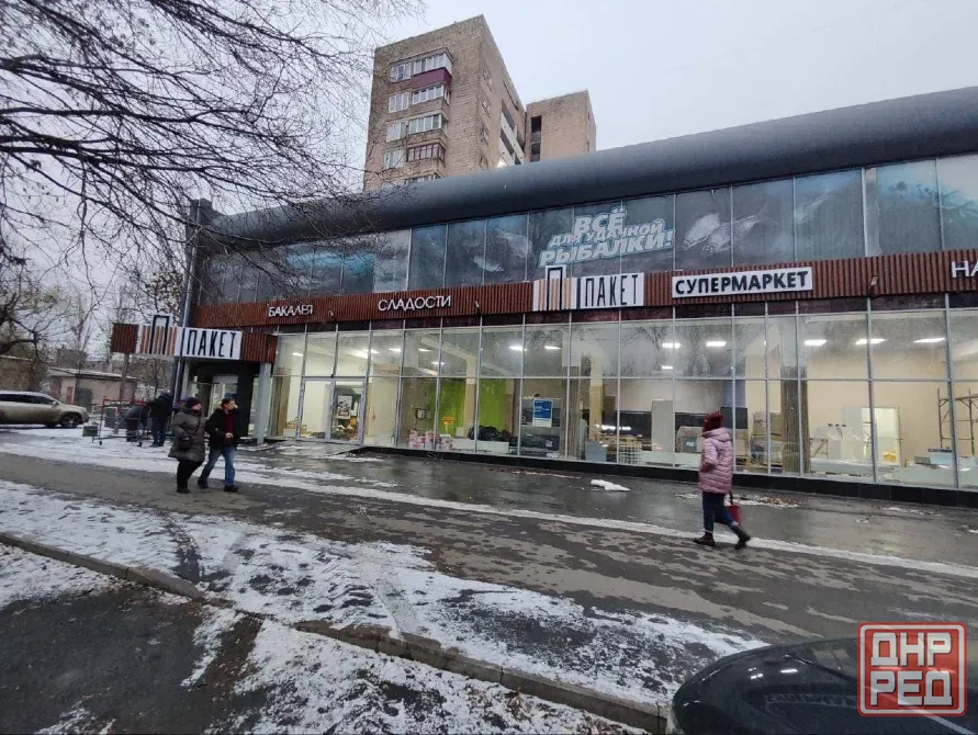 Аренда помещения по проспекту Ильича! Остановка-Молокозавод! Донецк - изображение 1