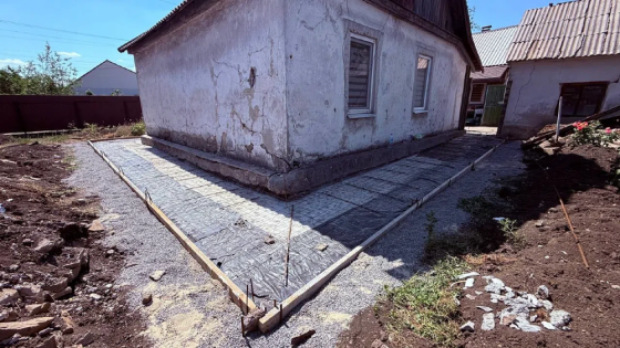 Бетонирование, бетонные работы, фундамент, отмостка Донецк