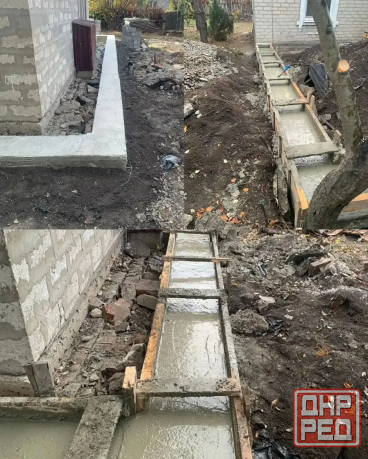 Бетонирование, бетонные работы, фундамент, отмостка Донецк - изображение 1