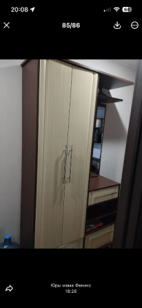 Продажа прихожей Донецк