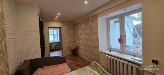 Продам дом р-н Боссе Донецк