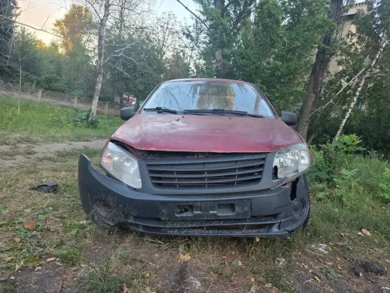 Звоните Макеевка